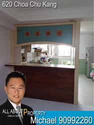 Blk 620 Choa Chu Kang Street 62 (Choa Chu Kang), HDB 4 Rooms #150727952